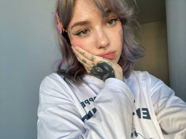 Profilin fotoğrafı KatrinUwU