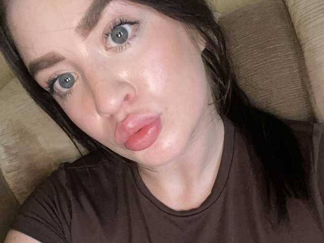 Profilin fotoğrafı Katrisha0001