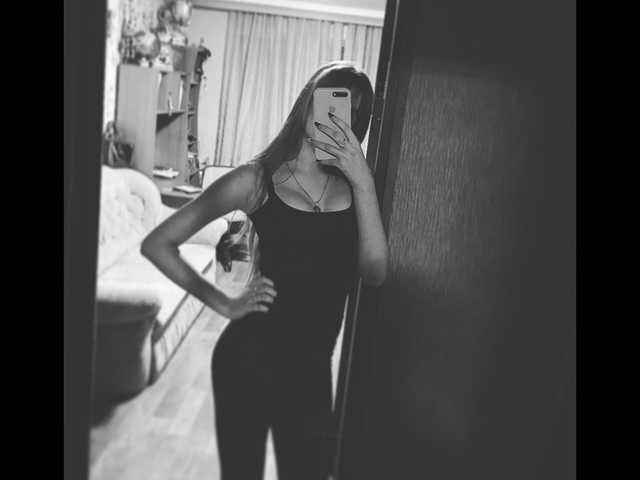 Profilin fotoğrafı Katrisha0001