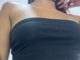 Erotik görüntülü sohbet KattySanz