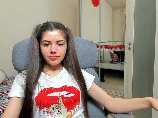 Yayın ekran görüntüleri Kattystar