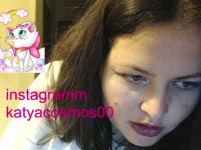 Fotoğraflar KatyaCosmos0 158 vitamins for pregnant give attention 10 /answer the question 10/ LIKE11/privatm 10 .stand up 15. feet 17/CAM2CAM 30/ dance in you song 36/tits 40 anal plug 39 oil 45. change clothes 46/pussy 70/ naked100. COMPLIMENT 111/pussy 120. ass 130. fuck