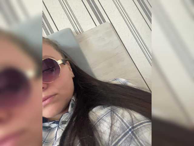 Yayın ekran görüntüleri KatyAlyce