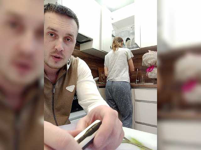 Yayın ekran görüntüleri KatyDan