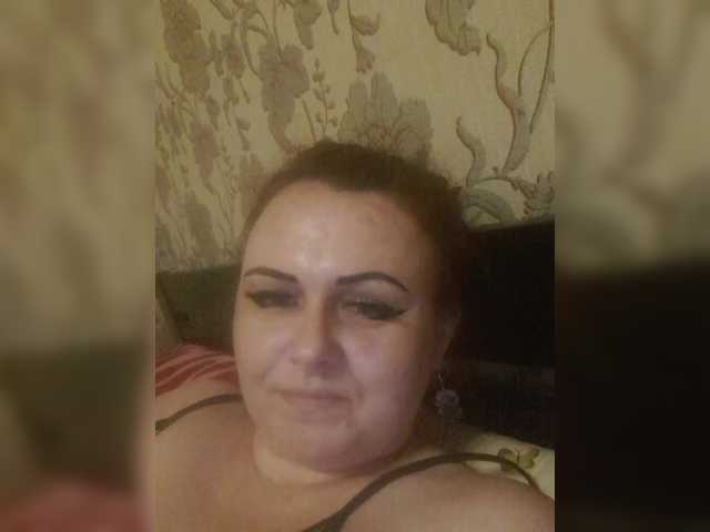 Yayın ekran görüntüleri Katyilove25