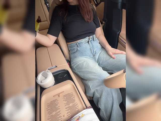 Yayın ekran görüntüleri KatyKatS