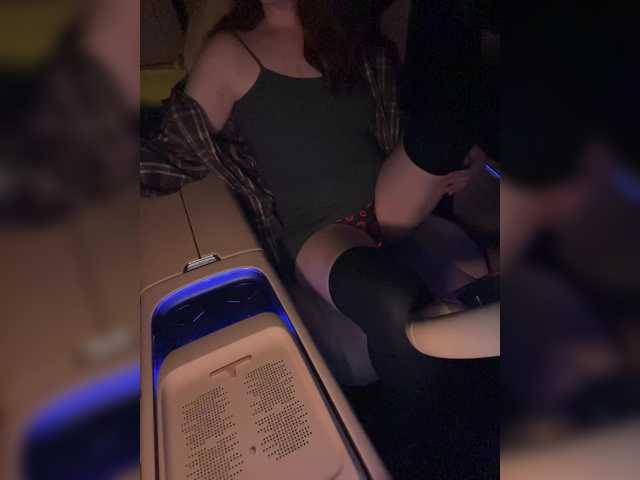 Yayın ekran görüntüleri KatyKatS