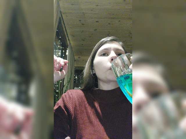 Yayın ekran görüntüleri SexyBunnyy