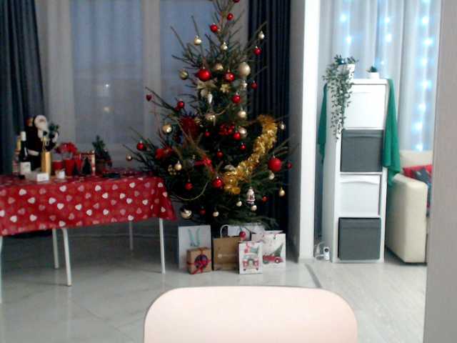 Yayın ekran görüntüleri KellyDream