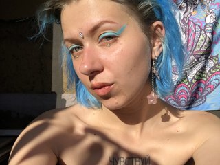 Erotik görüntülü sohbet KellyFeel