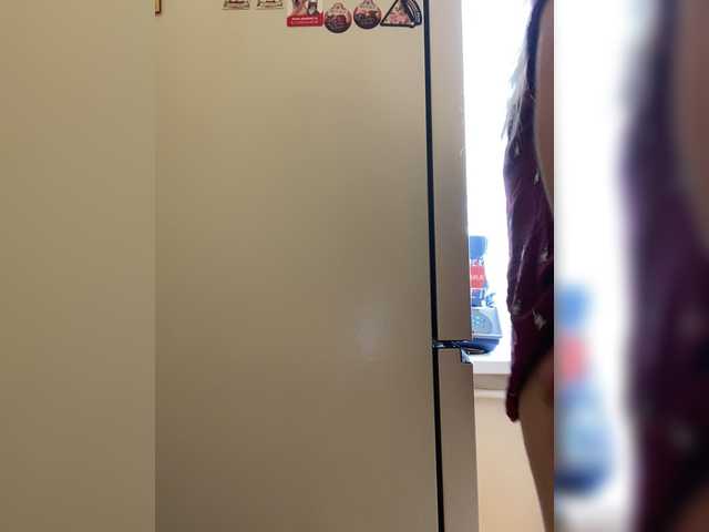 Yayın ekran görüntüleri Kesashi