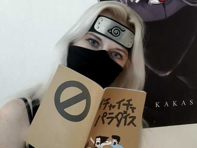 Profilin fotoğrafı KHatakeGirl