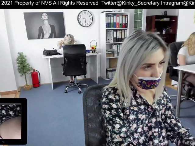 Yayın ekran görüntüleri KinkyOffice