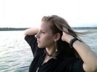 Erotik görüntülü sohbet kisaoly