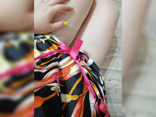 Yayın ekran görüntüleri Kisonkaa