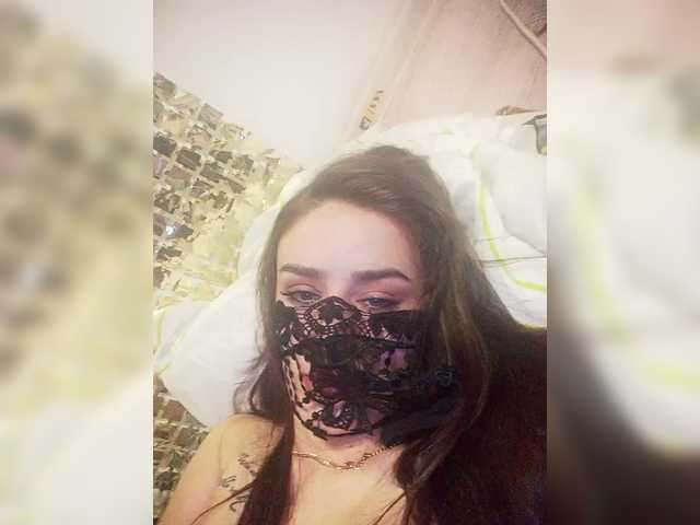Yayın ekran görüntüleri Kiss1997