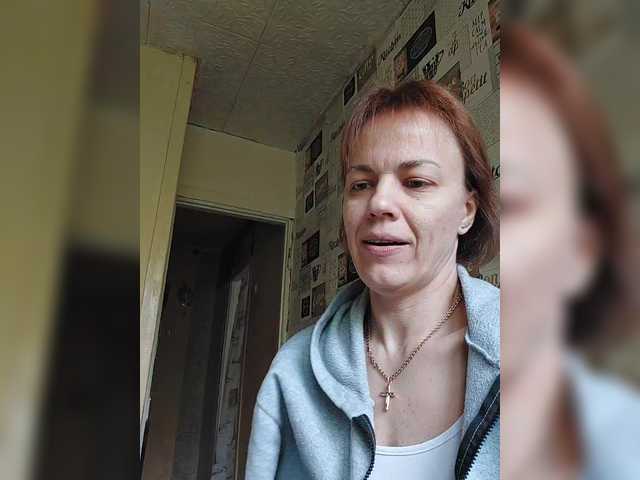 Yayın ekran görüntüleri KissaHot