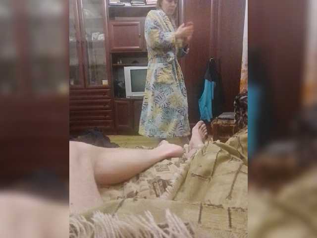 Yayın ekran görüntüleri KissaAndr