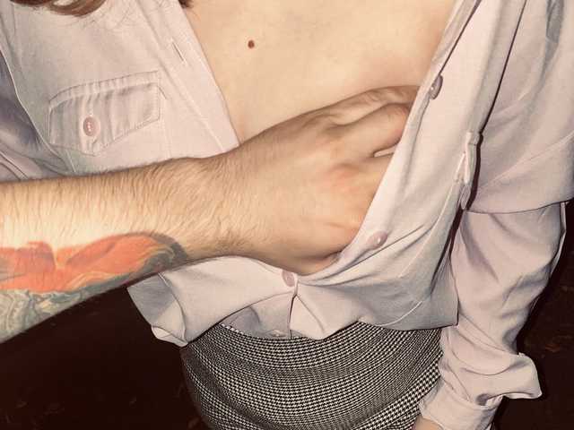 Profilin fotoğrafı KissRabit69