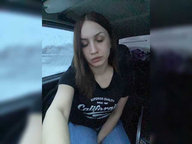 Yayın ekran görüntüleri AnetShwarz