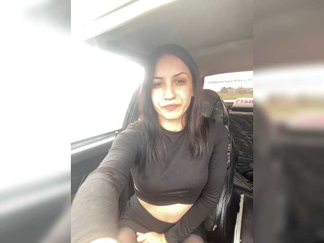 Yayın ekran görüntüleri AnetShwarz