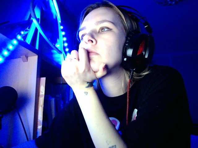 Yayın ekran görüntüleri KISS_DICKS