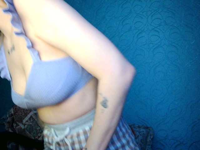 Yayın ekran görüntüleri KISS_DICKS