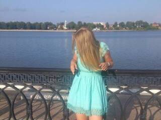 Erotik görüntülü sohbet Kitten23