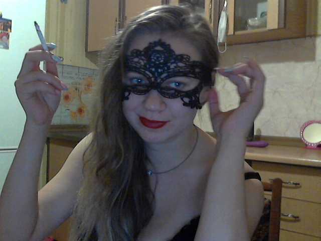 Yayın ekran görüntüleri KittenLedy