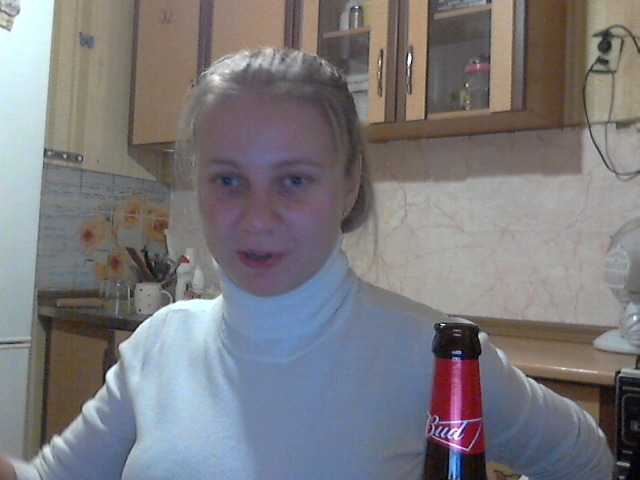 Yayın ekran görüntüleri KittenLedy