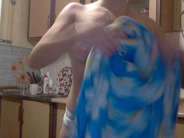 Yayın ekran görüntüleri KittenLedy