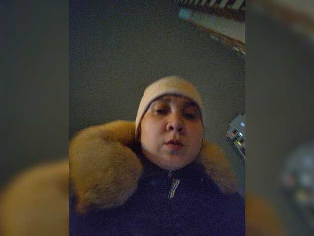 Yayın ekran görüntüleri Kitti88