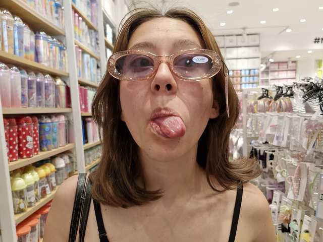 Profilin fotoğrafı kittydul