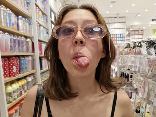 Erotik görüntülü sohbet kittydul