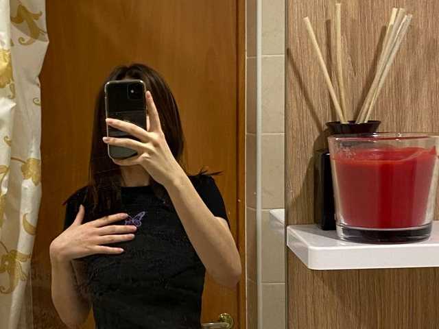 Profilin fotoğrafı Kittymb