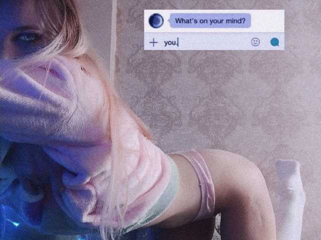 Profilin fotoğrafı KittySpice