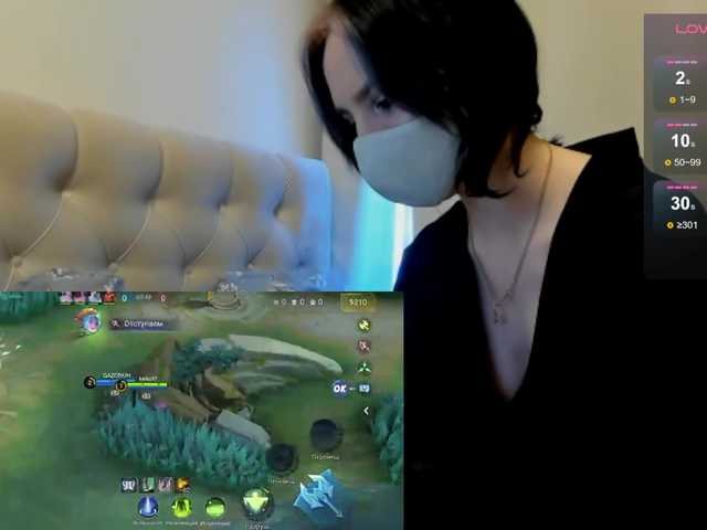 Yayın ekran görüntüleri kiyomichka