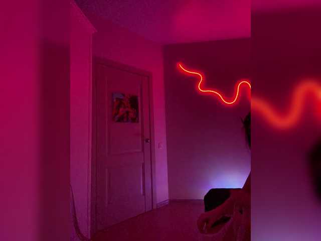 Yayın ekran görüntüleri Koketka