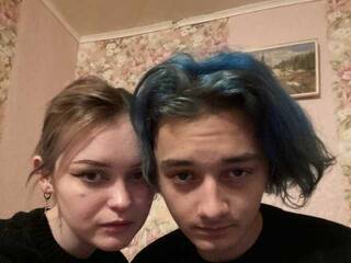 Erotik görüntülü sohbet KOKUSHIB