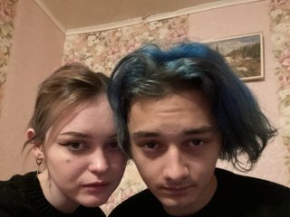 Erotik görüntülü sohbet KOKUSHIB