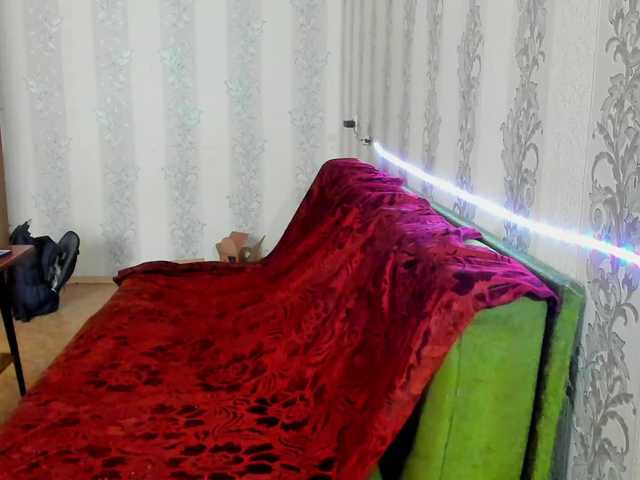 Fotoğraflar kotik19pochka Orgasm for 300 tkn, in spy or group or, private. I watching cams for tokens Goal 2000 - ultra vibration 200 seconds