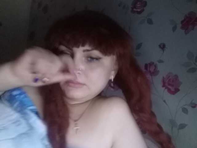 Yayın ekran görüntüleri kristibeaut