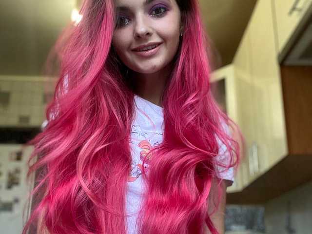 Profilin fotoğrafı GoodGirl21