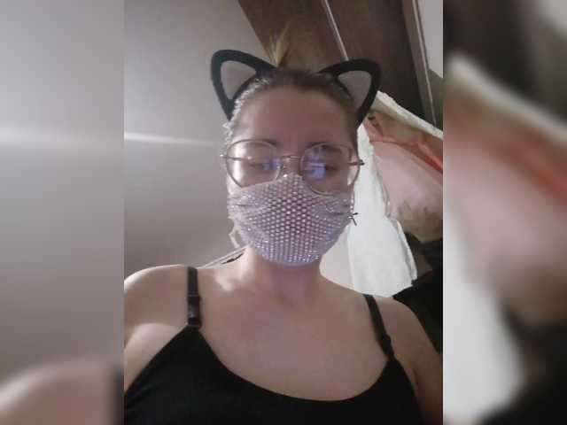 Yayın ekran görüntüleri Kroshka-meow