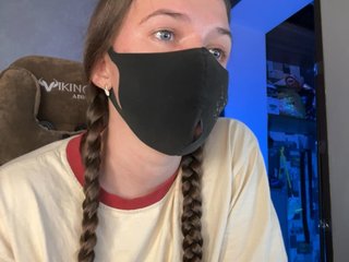 Erotik görüntülü sohbet GenerallShef