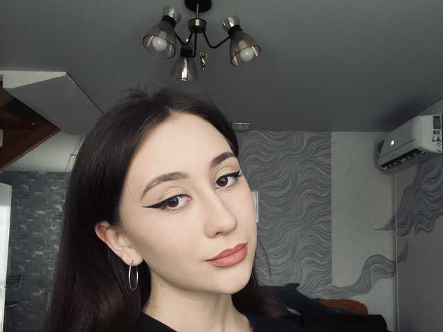 Profilin fotoğrafı Kutegirl