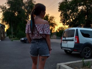 Erotik görüntülü sohbet kydrashkaa