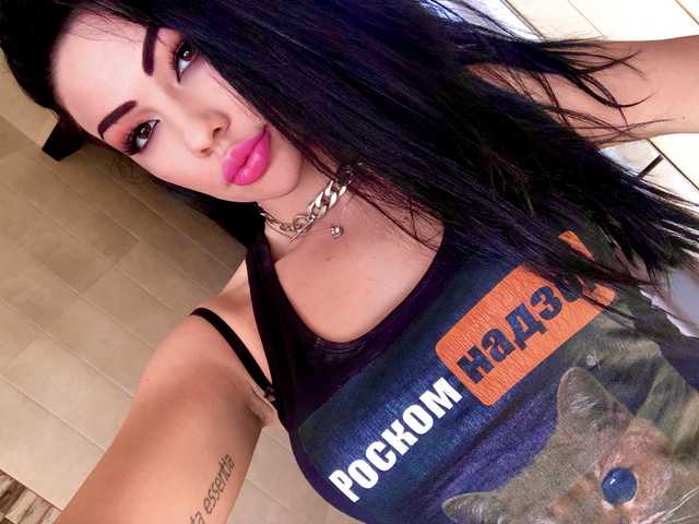 Profilin fotoğrafı OTKPOBEHHO