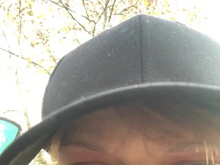 Erotik görüntülü sohbet LadyJess