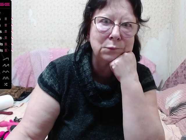 Yayın ekran görüntüleri LadyMature56